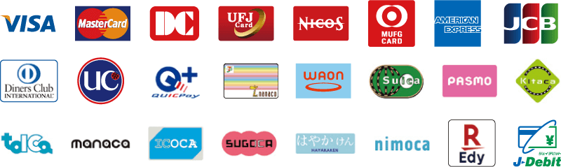 取扱会社